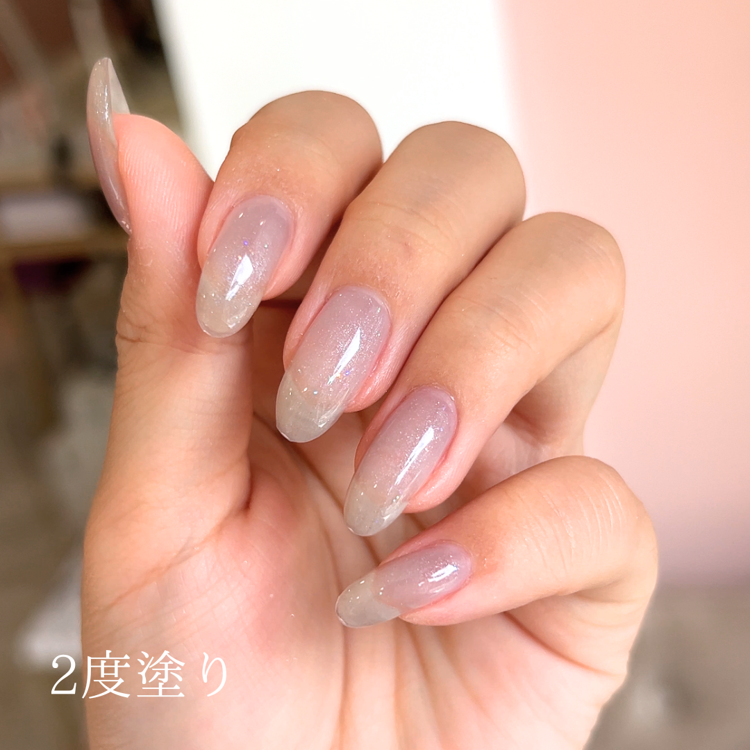 オテガルンリミテッドカラー Ⅴ - オーロラヤーン