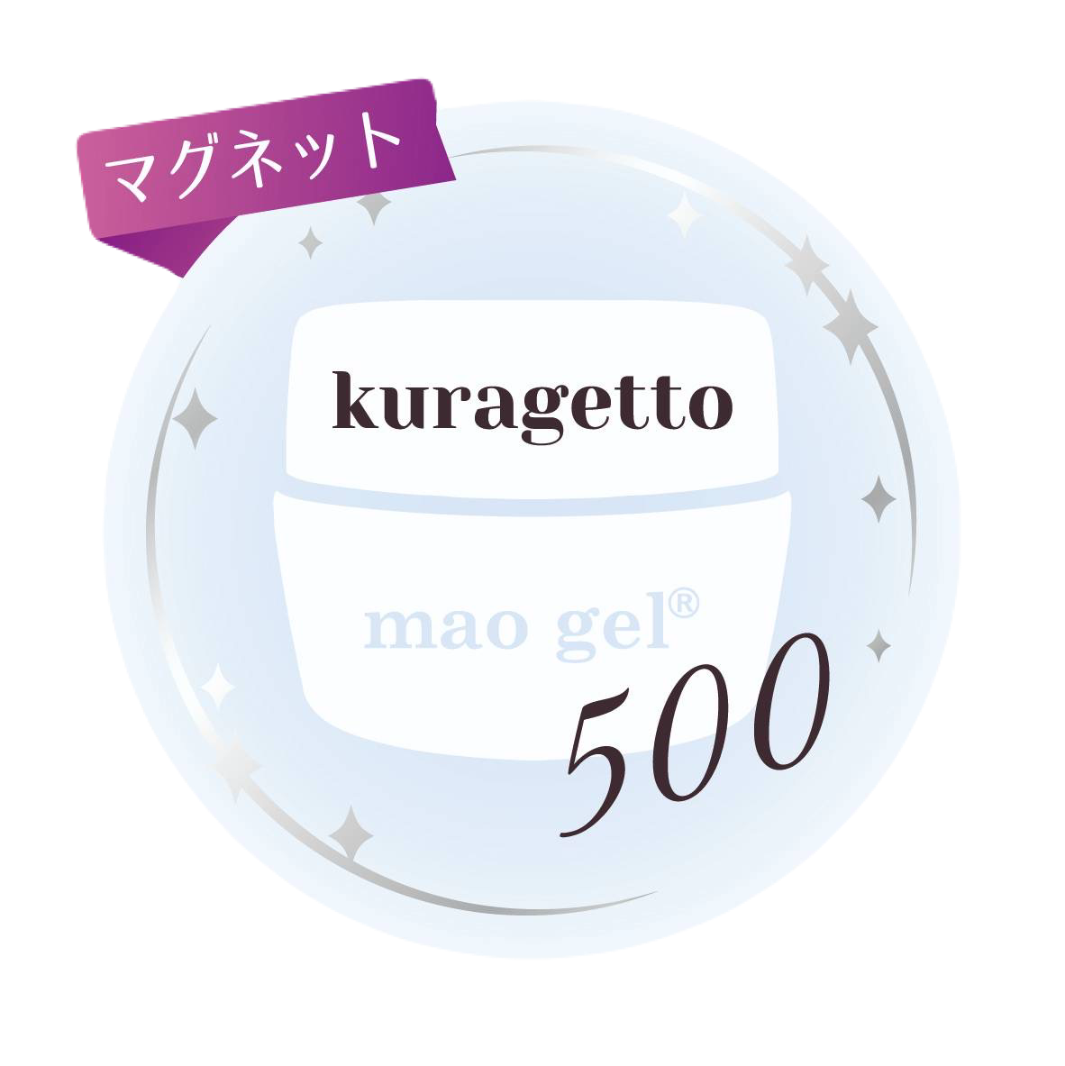 500 kuragetto