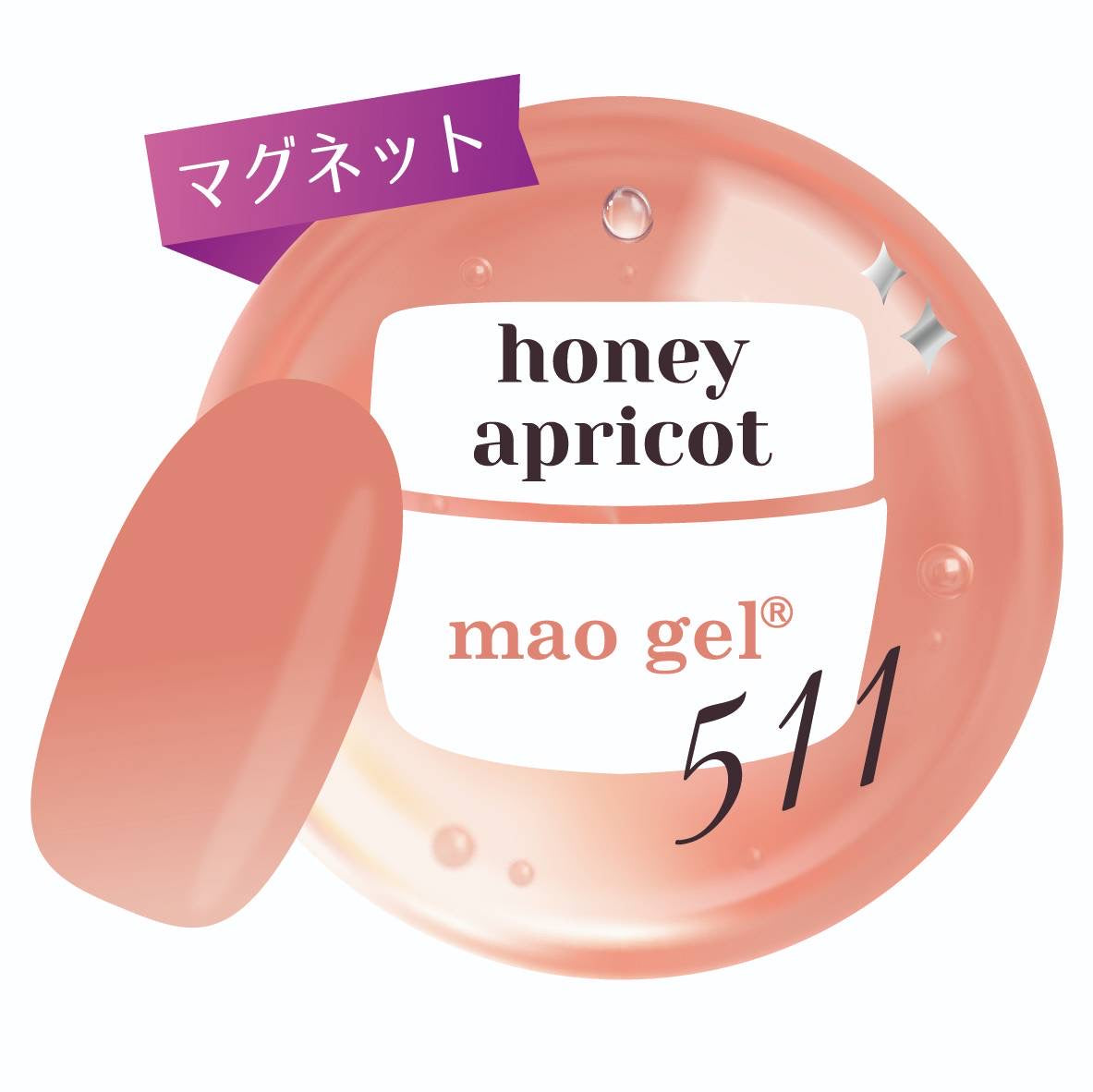 511 honey apricot
