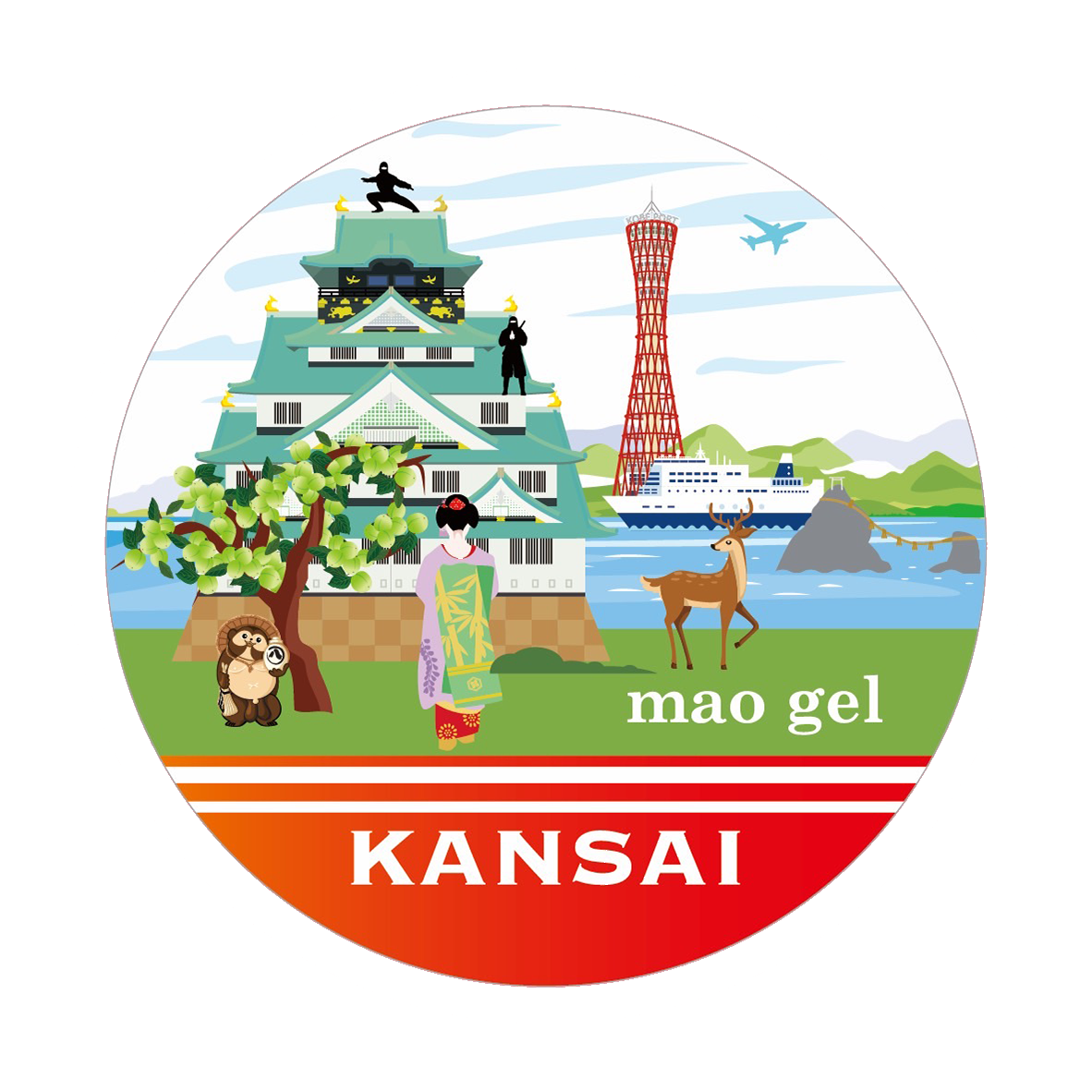 マオ旅KANSAI