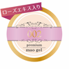 002 premium