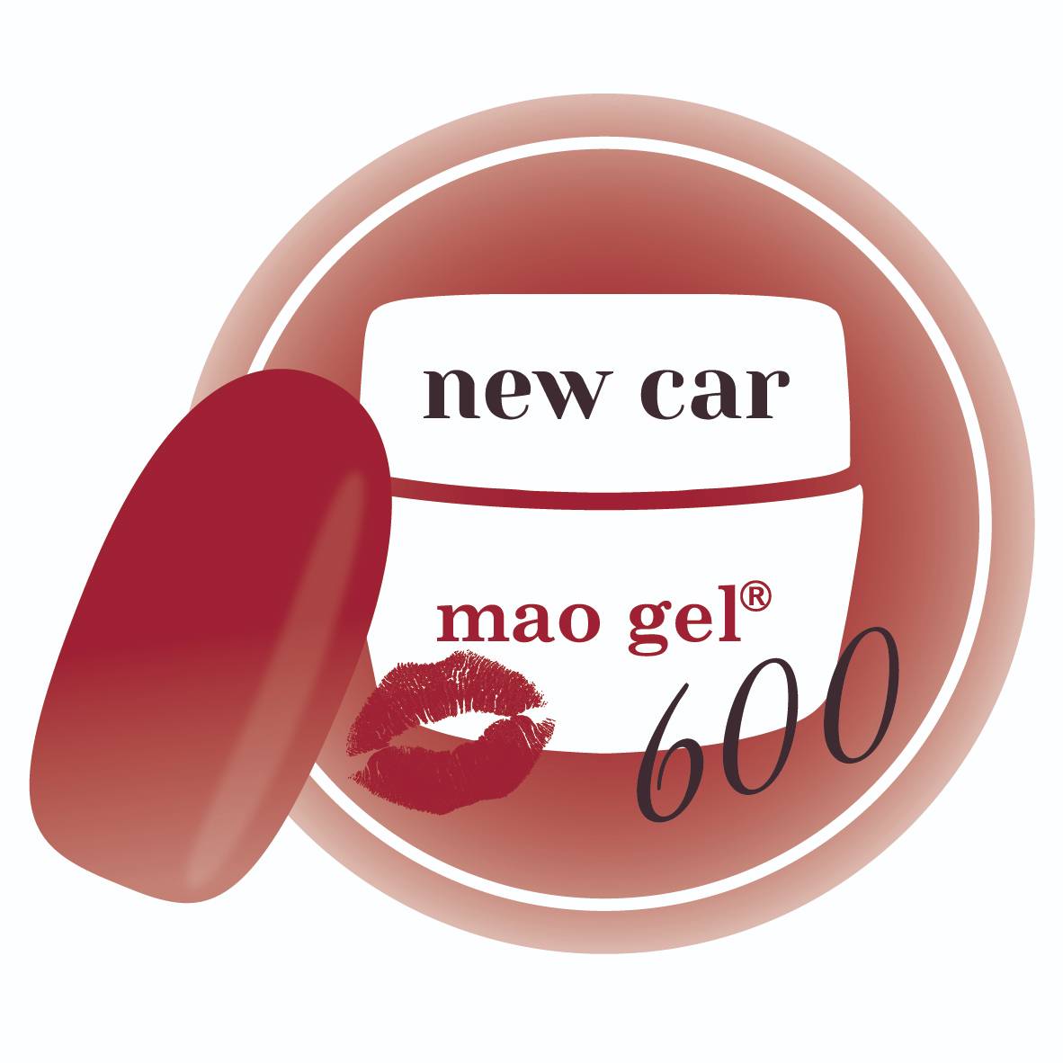 600 new car
