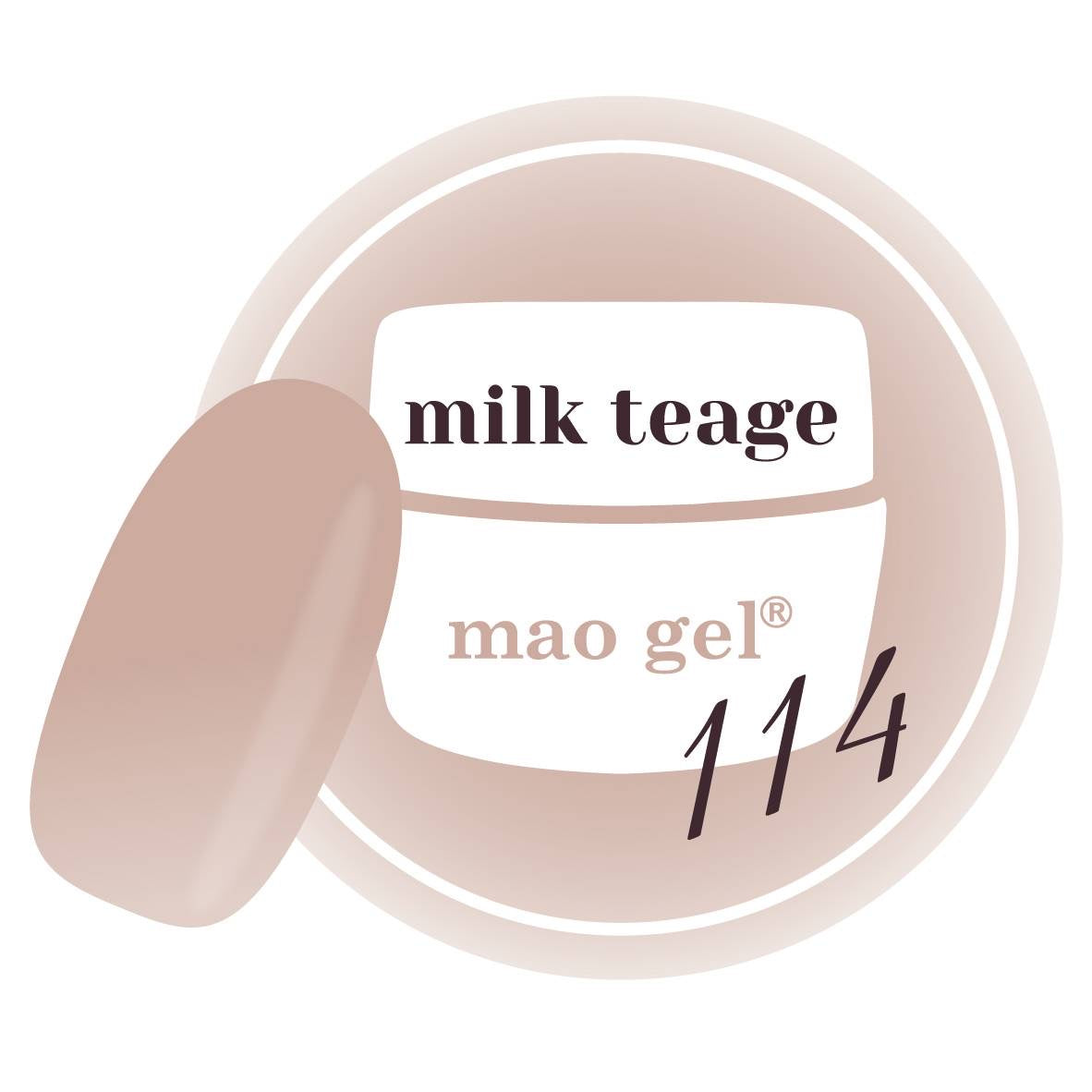 114 milk teage