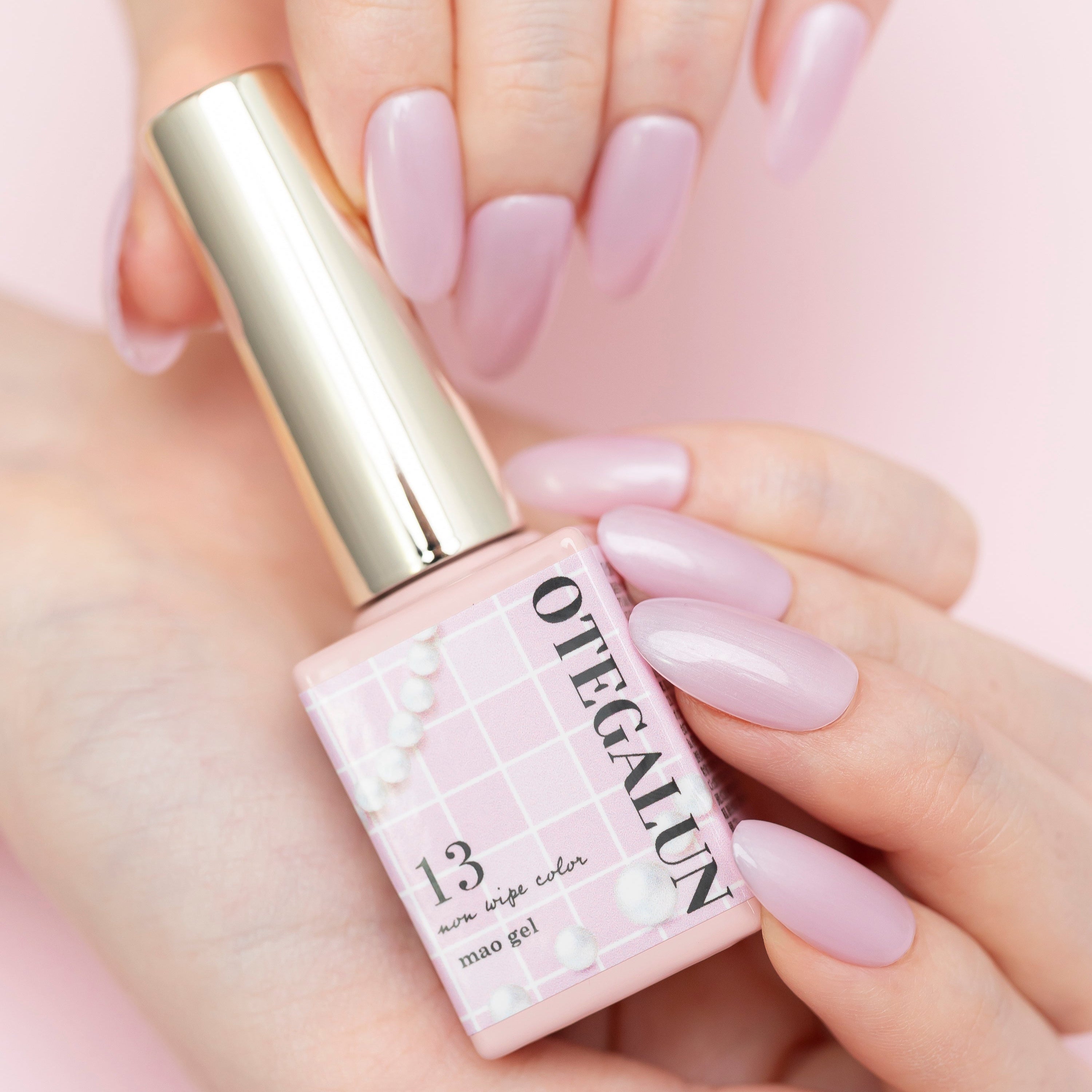 オテガルン13 - ラベンダーピンク