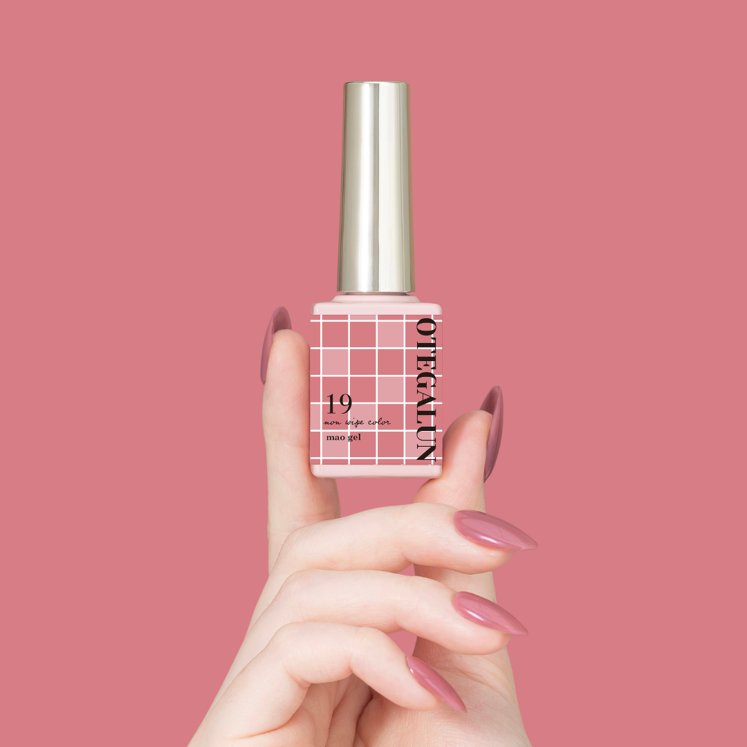 オテガルン19 - ワインレッド