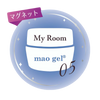 My Room 05
