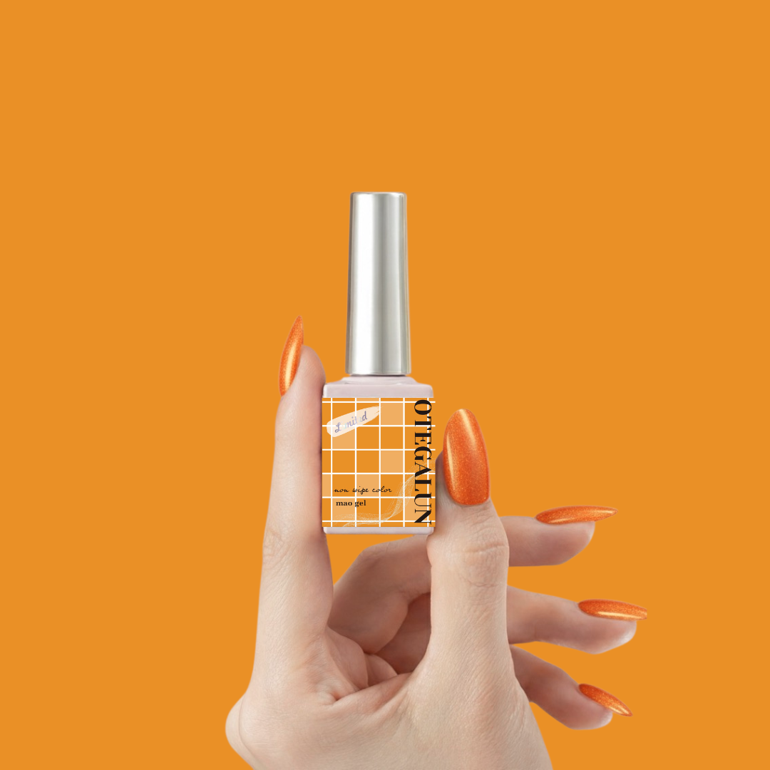 オテガルンリミテッドカラー Ⅳ - パンプキンオレンジ