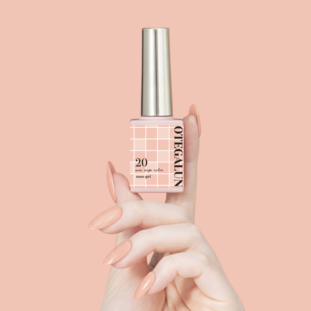 オテガルンスターター長持ちセット