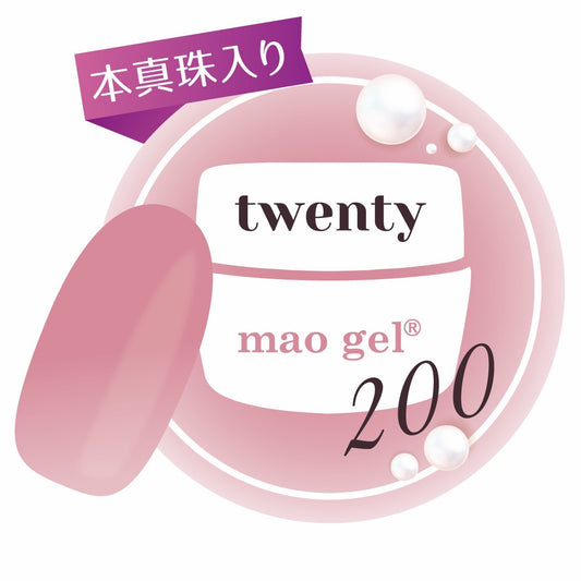 200 twenty