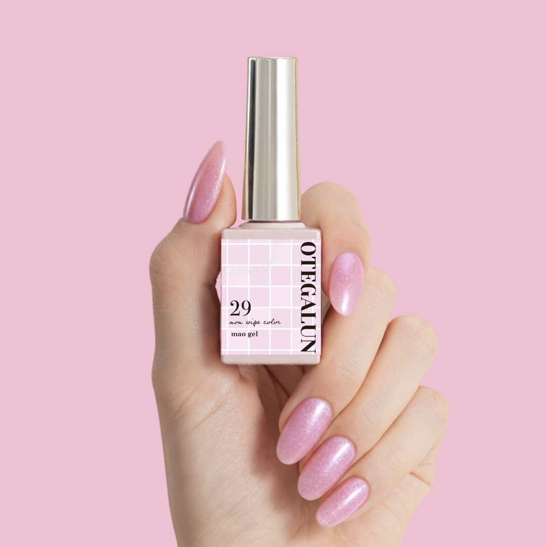 オテガルンスターター長持ちセット