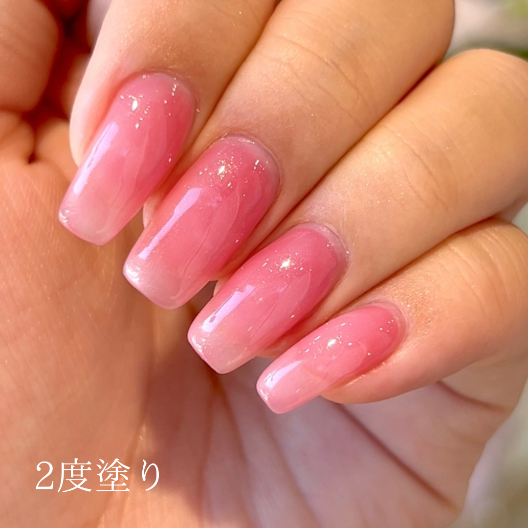 オテガルン14 - モテピンク