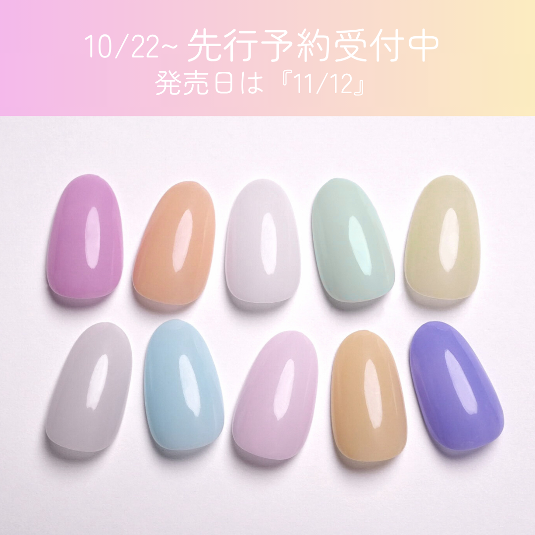 SoYU PR全色セット（10色）