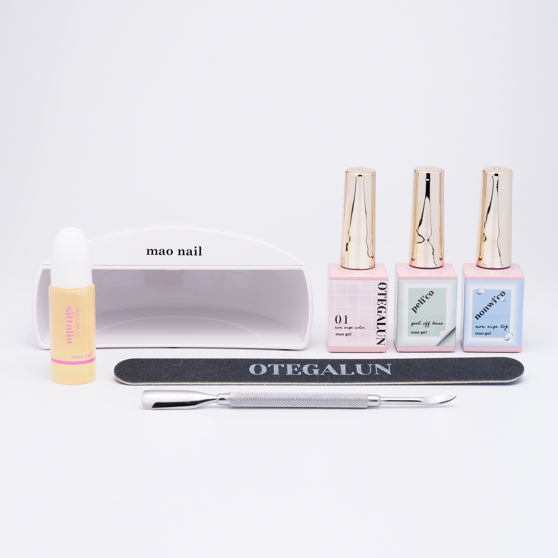 オテガルンスターターフルセット