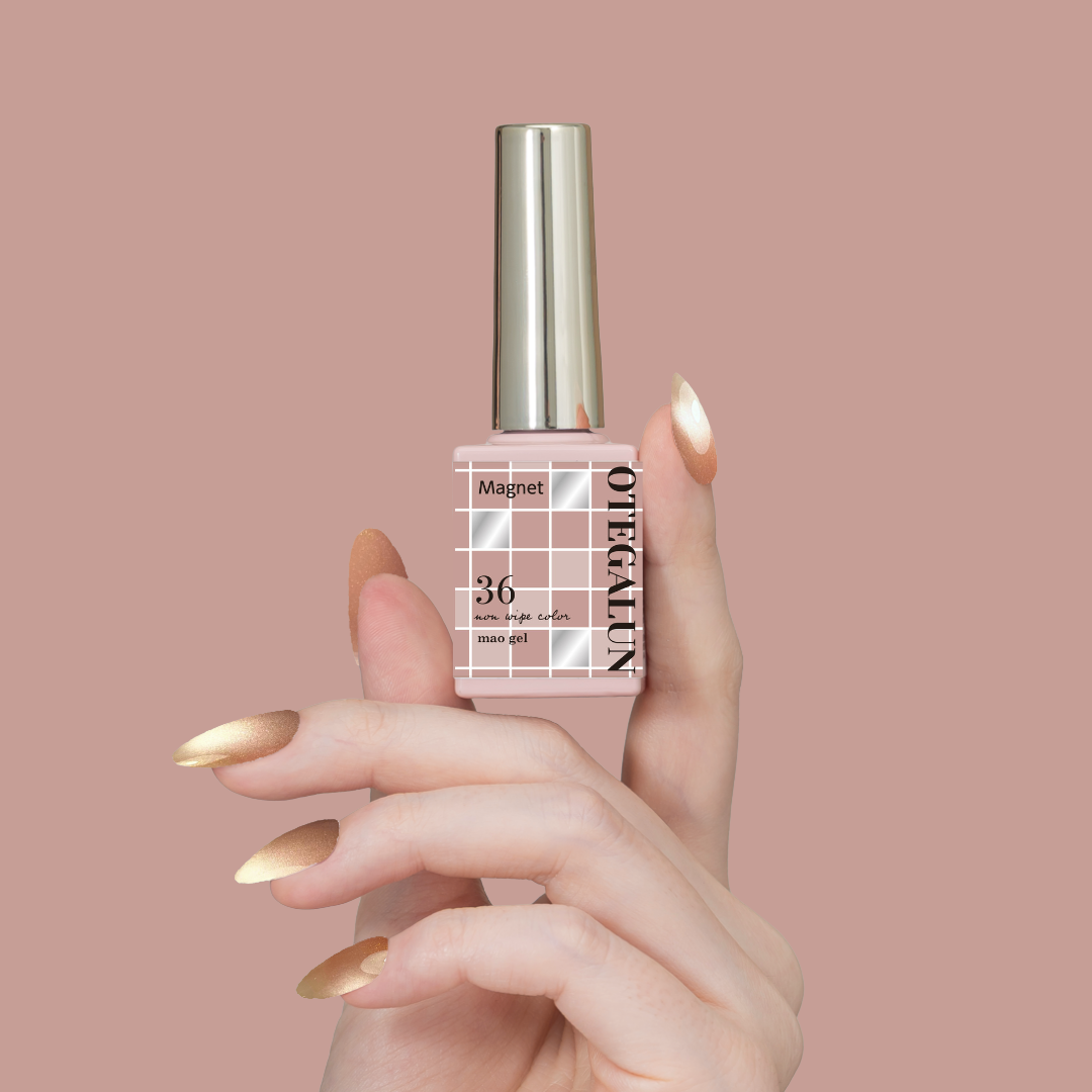 オテガルン36 - ムーンベージュ