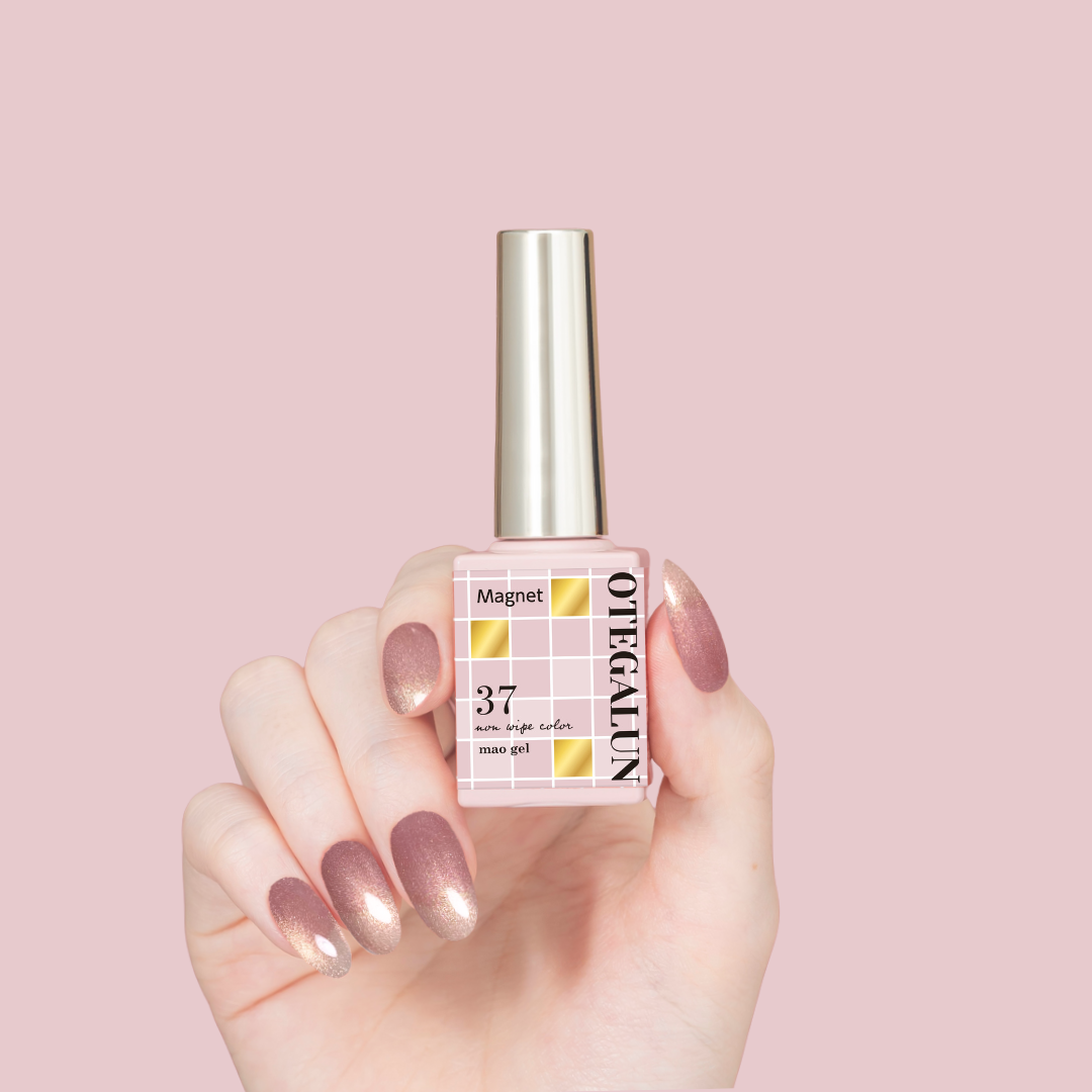 オテガルン37 - ミューズベージュ