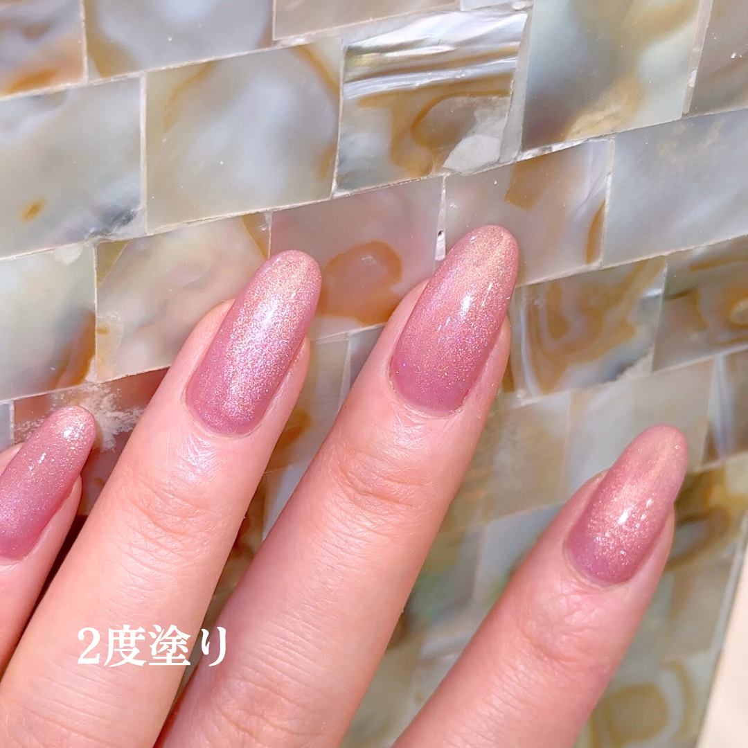 オテガルン39 - プリマピンク