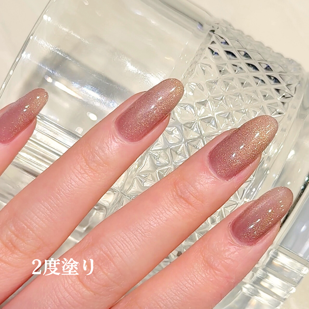 オテガルン40 - リッチブラウン