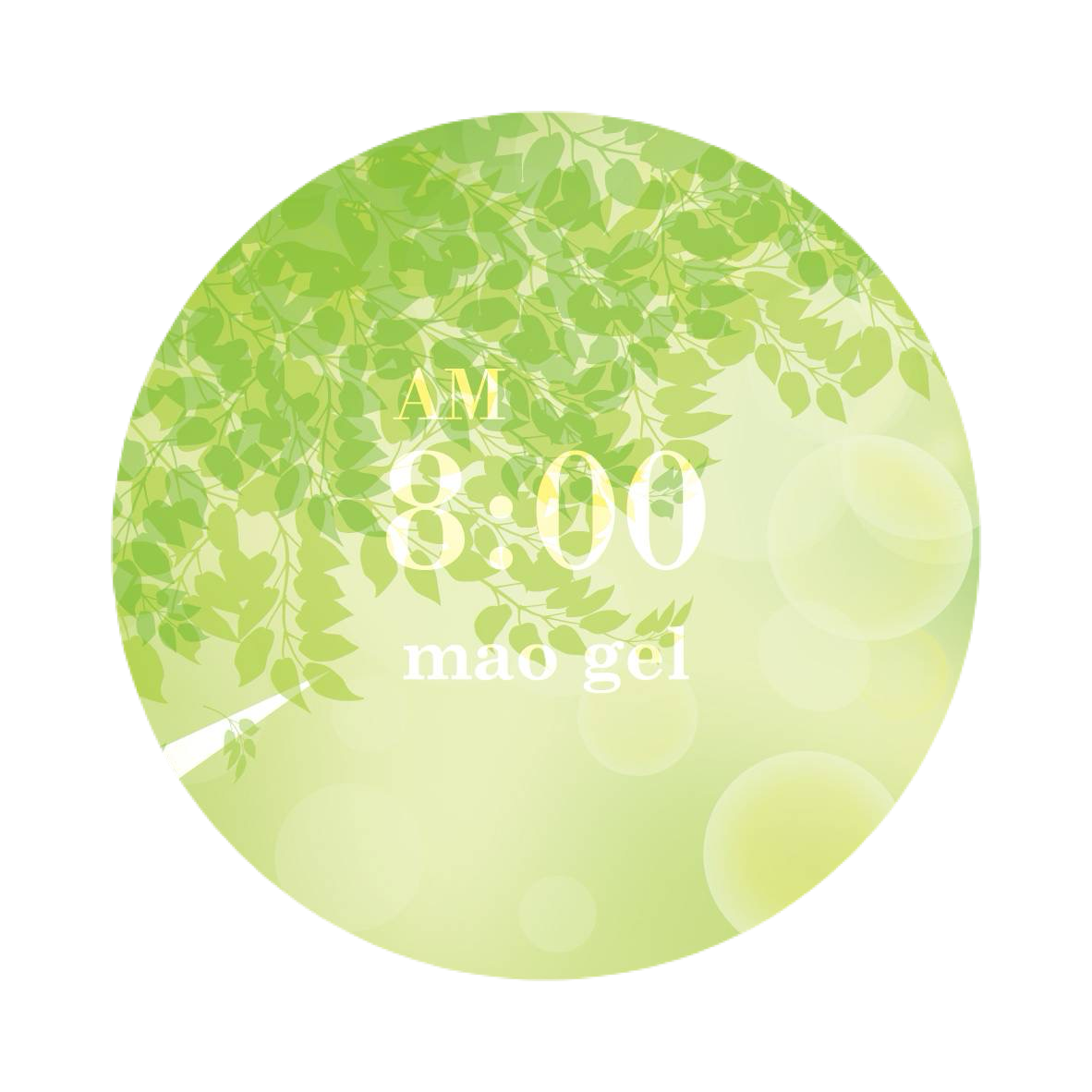 マオ時計8時