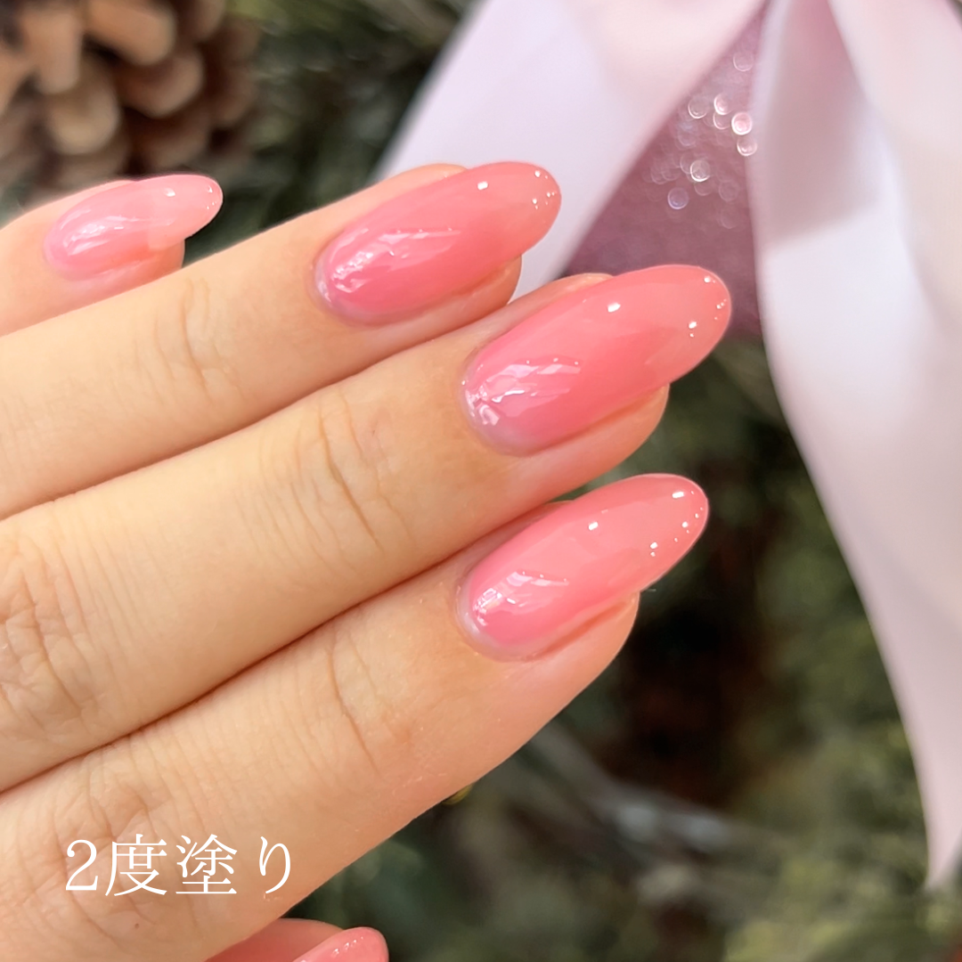 オテガルン25 - モヘアコーラル