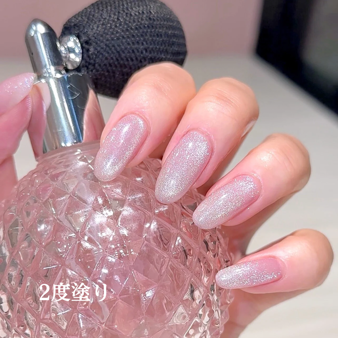 オテガルンリミテッドカラー Ⅷ - スパークルピンク