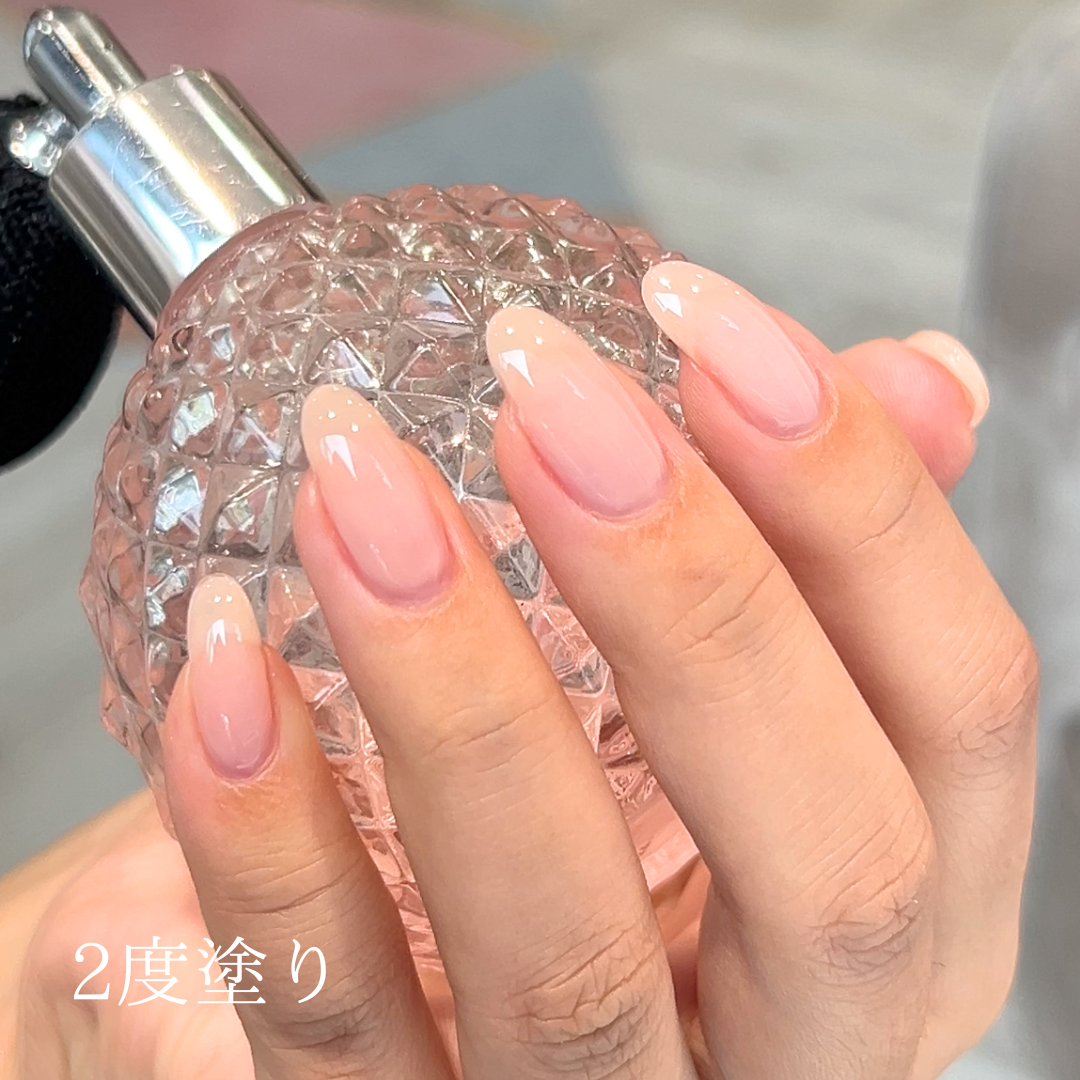 オテガルン26 - カシミアベージュ