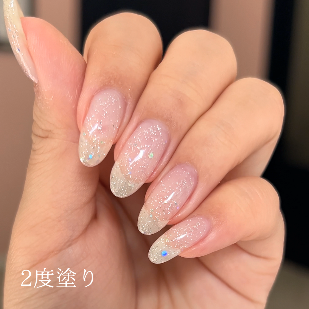 オテガルン32 - シャギーシルバー【グリッター】