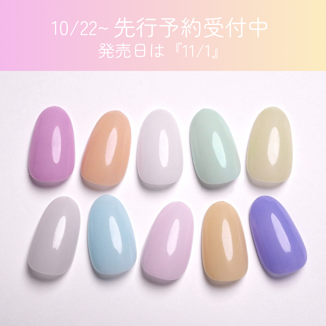 SoYU PR全色セット（10色）