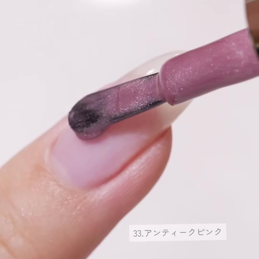 オテガルン33 - アンティークピンク【マグネット】
